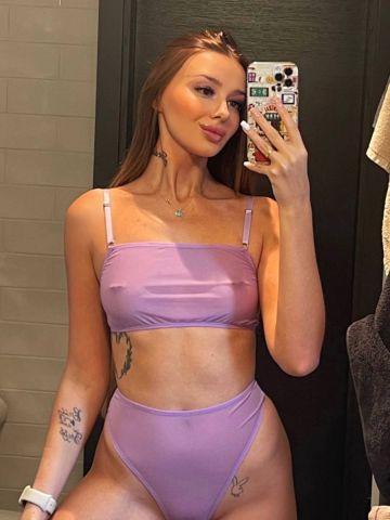 Алина